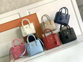 Picture of Prada Lady Handbags _SKUfw131146666fw